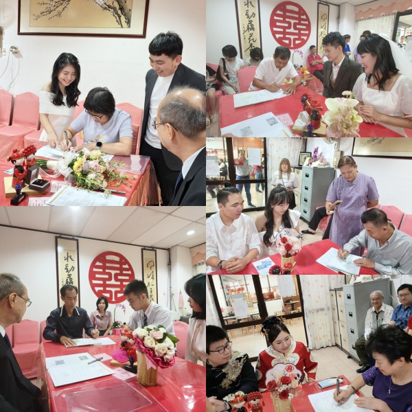 每对新人均有两位证婚人为他们的幸福签名作证