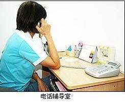 wjyshebei2.jpg