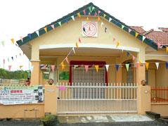 Cendana-Location.jpg