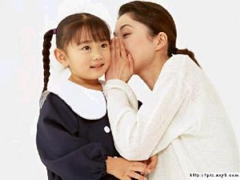 Img248568154.jpg