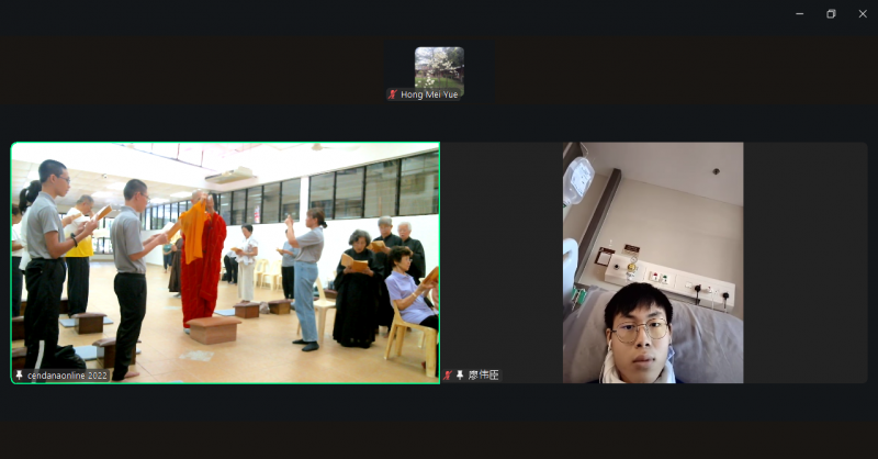 借此观音诞殊胜因缘,廖伟臣通过 Zoom 线上参与,发心受三皈,表达对三宝的信愿与依止。