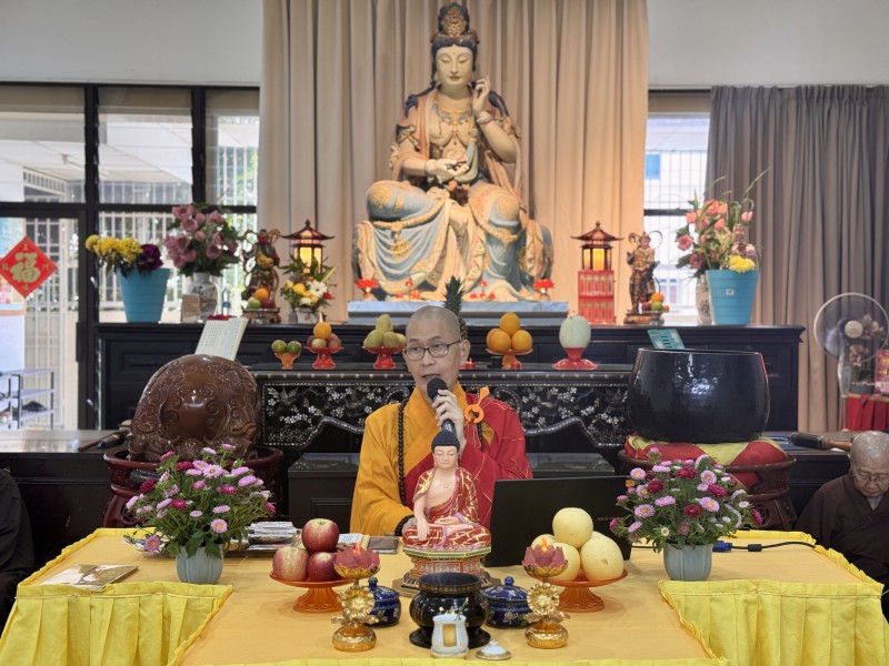 真如法师为大家慈悲开示。