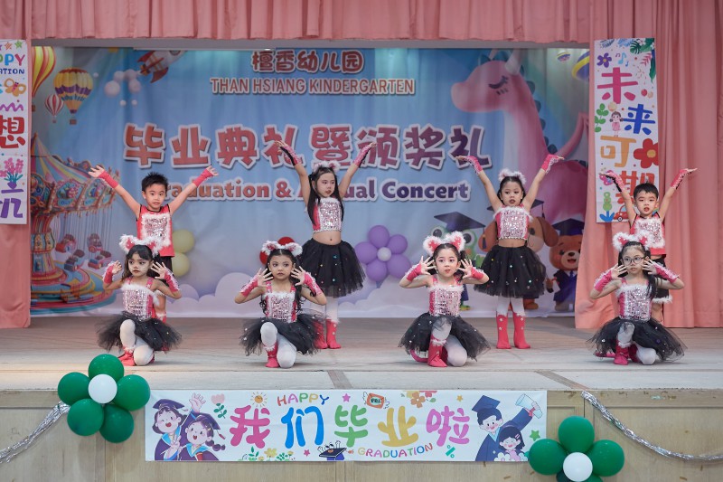 《爱跳舞的小怪兽》