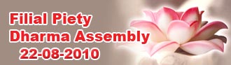 assembly_s.jpg