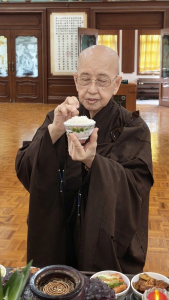 Noon Offering Session