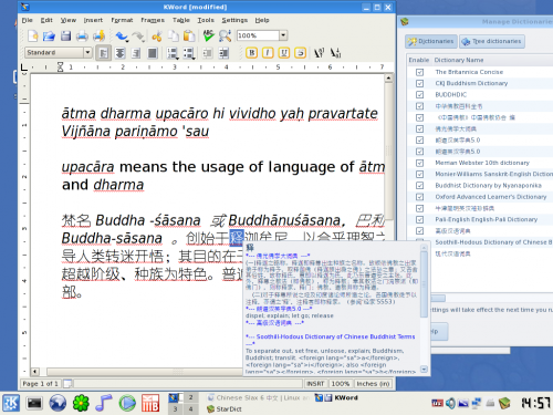 snapshot2.png